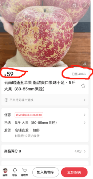 图片[1]-小本生意赚钱好项目,轻松日赚500+-人生海web技术分享