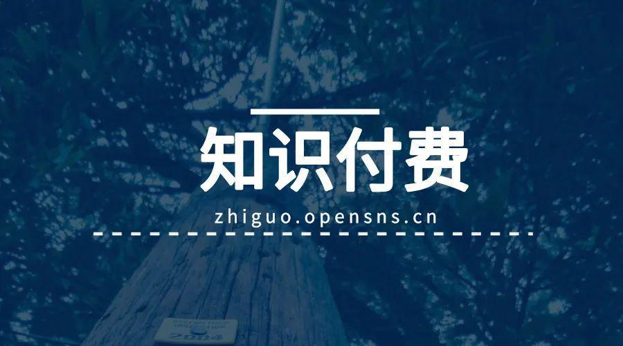 图片[2]-直播带货之后，又出现2个副业野路子，做好了能日入6位数-人生海web技术分享