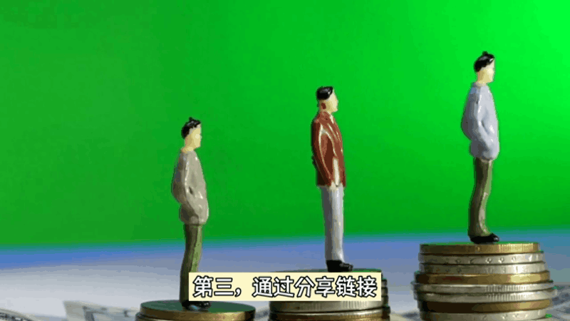 玩快手真的能赚钱吗？