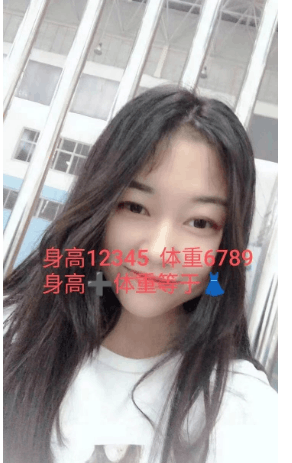 抖音美女素材网盘拉新秘籍：绿色引流，网盘助力，轻松增粉变现