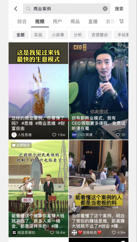 一些小而美的信息差，尤其是虚拟产品，几元成本年入百万