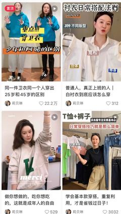 图片[1]-小红书个人店铺​开直播可以上链接吗？直播链接怎么挂？-人生海web技术分享