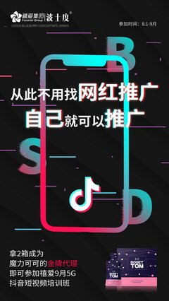 图片[1]-抖音商城每天都有优惠券吗？优惠券如何使用？-人生海web技术分享