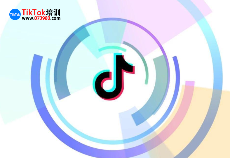 图片[1]-抖音里点赞的红色和蓝色区别 抖音点赞怎么有两种颜色-人生海web技术分享